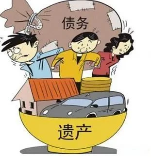 巨额债务谁来背？父亲去世后引发的遗产纠纷—北京房产律师张培培案例分析