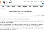 国产特级毛片AAAAAA,匠心独运的艺术呈现