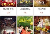 国产高清在线播放视频