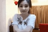 国产主播福利在线,揭秘直播界的丰厚待遇与机遇
