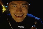 国产零零发,揭秘中国科幻电影的崛起之路